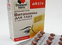 Доппельгерц Актив витамины для глаз с лютеином инструкция