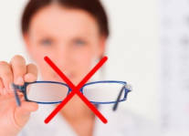 Восстановление зрения при близорукости и дальнозоркости без операции