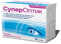СуперОптик витамині для глаз инструкция